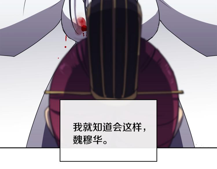 第 117 页