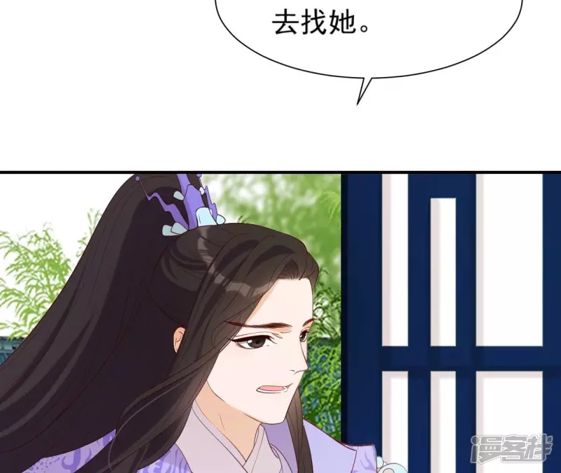 第 58 页