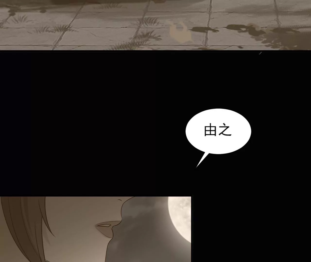 第 64 页