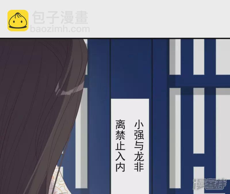 第 68 页