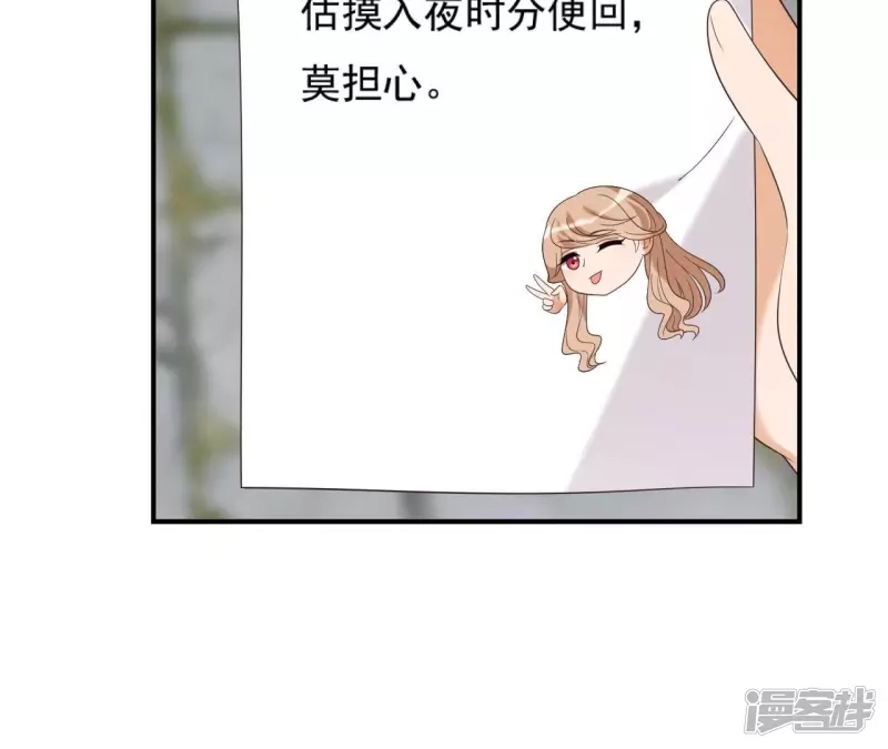 第 60 页
