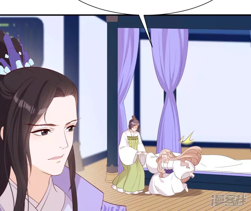 第 91 页