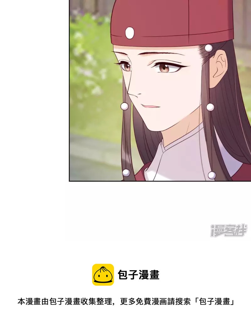 第 53 页