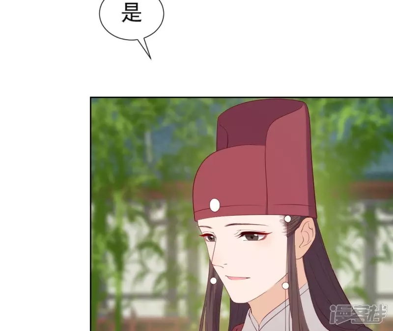第 106 页