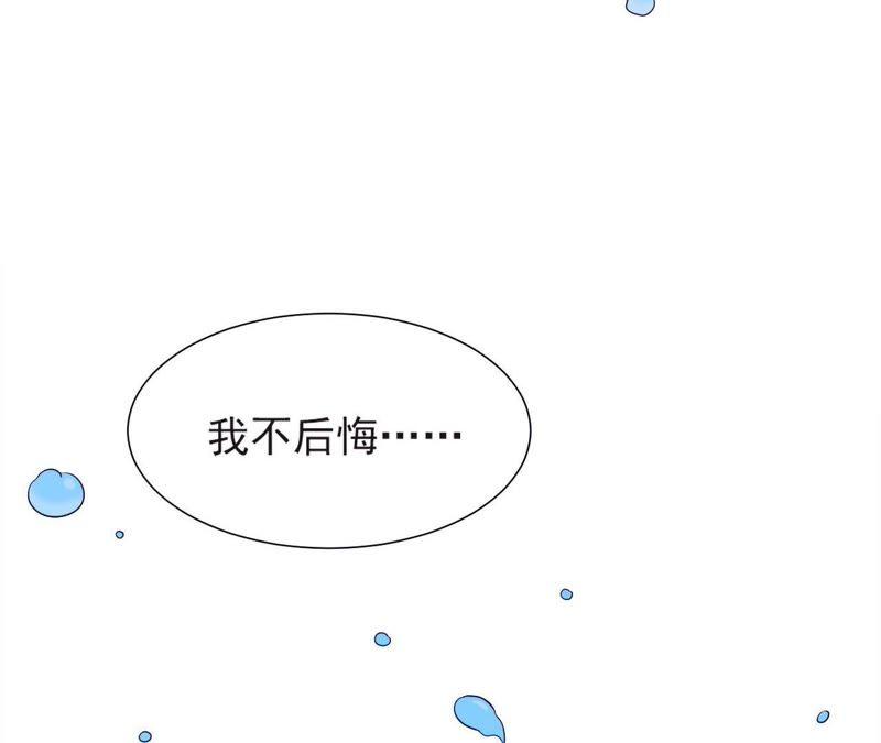 第 139 页