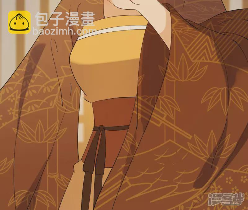 第 93 页