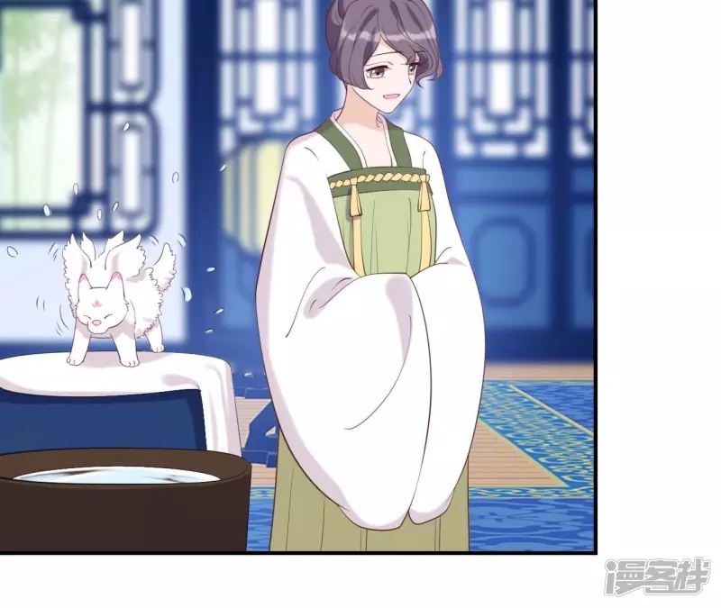 第 64 页