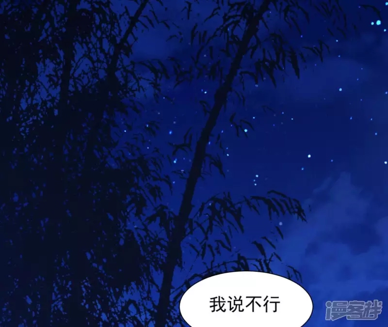 第 84 页