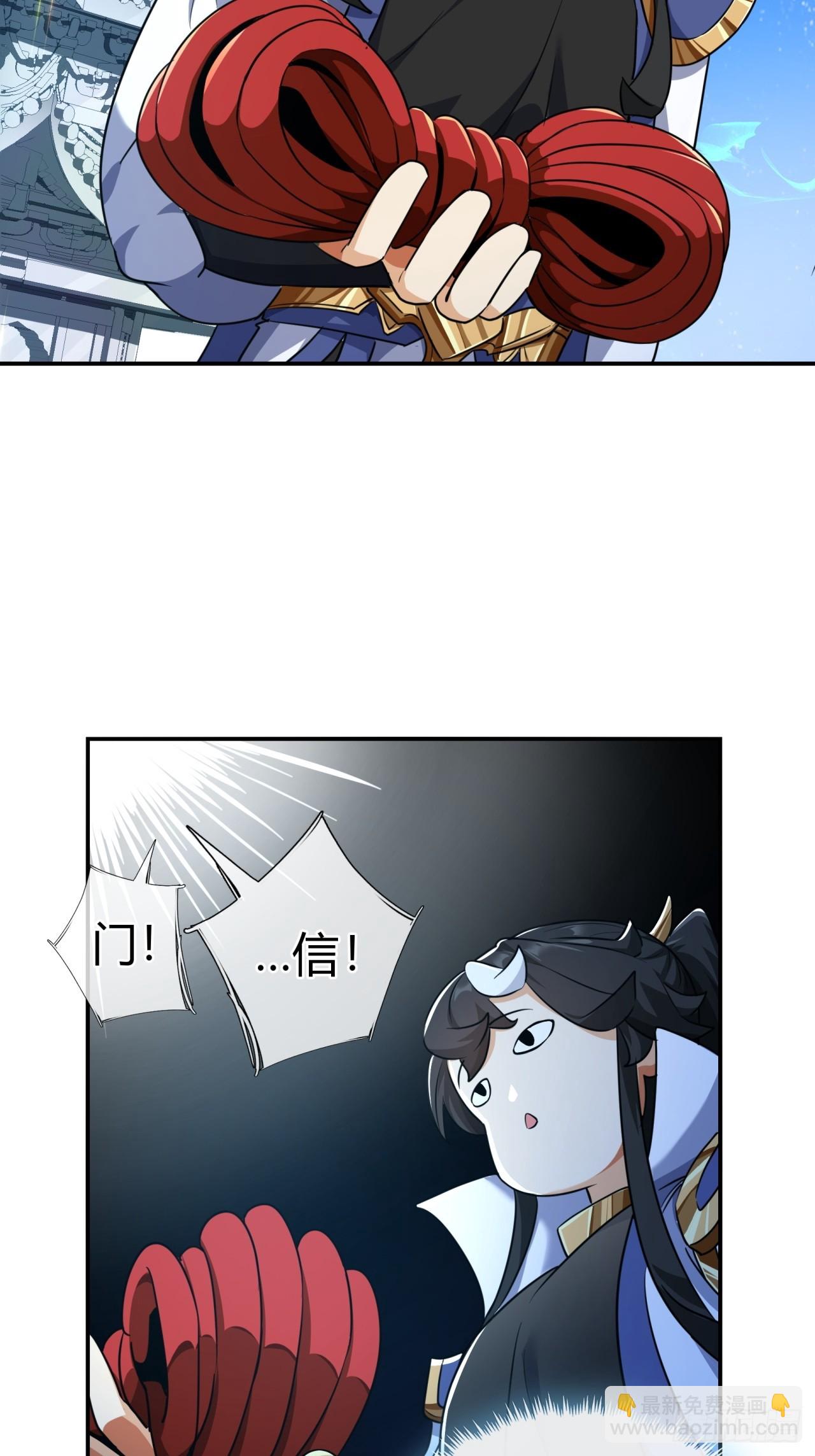 第 81 页
