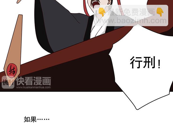 第 94 页