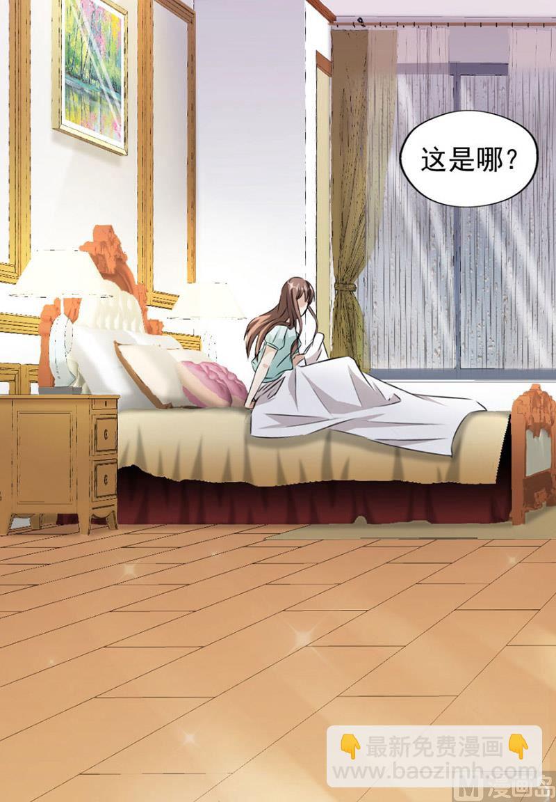 第 58 页