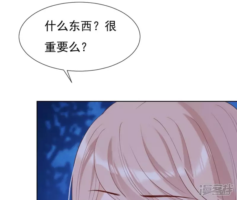 第 68 页