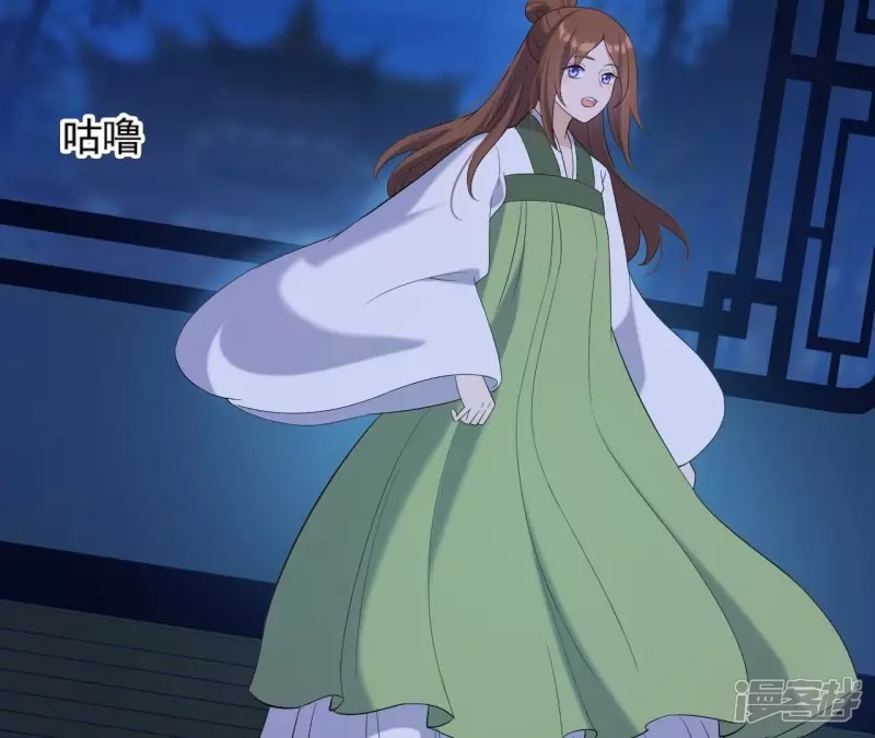 第 62 页
