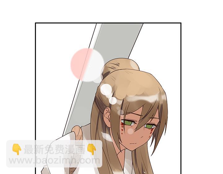 第 89 页