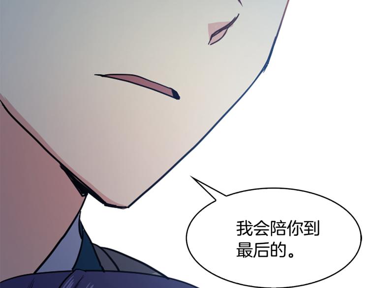 第 158 页
