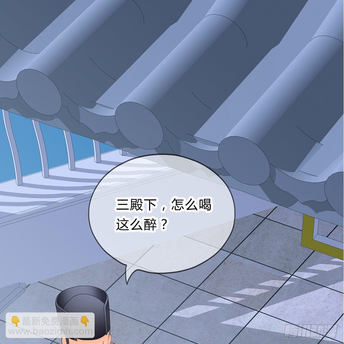 第 56 页