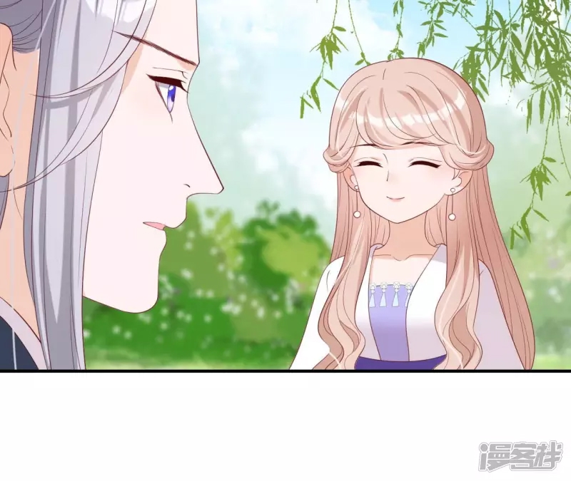第 66 页