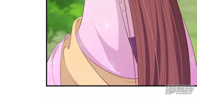 第 66 页