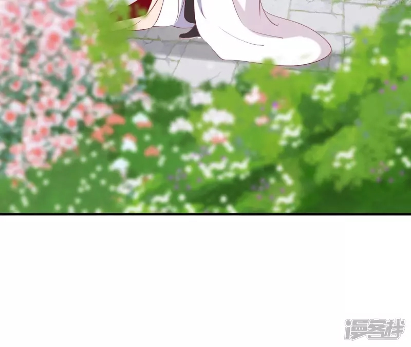 第 94 页