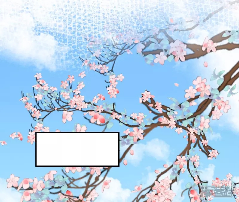 第 88 页