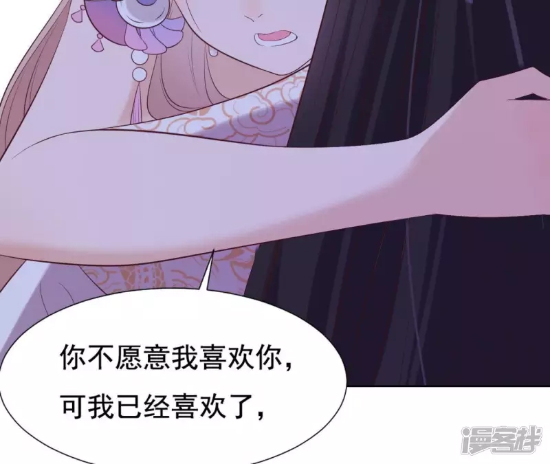 第 94 页