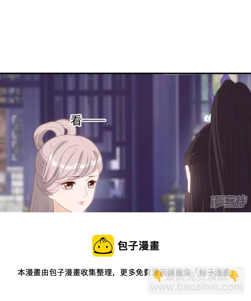 第 65 页