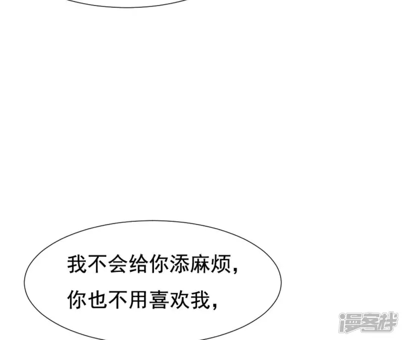 第 95 页