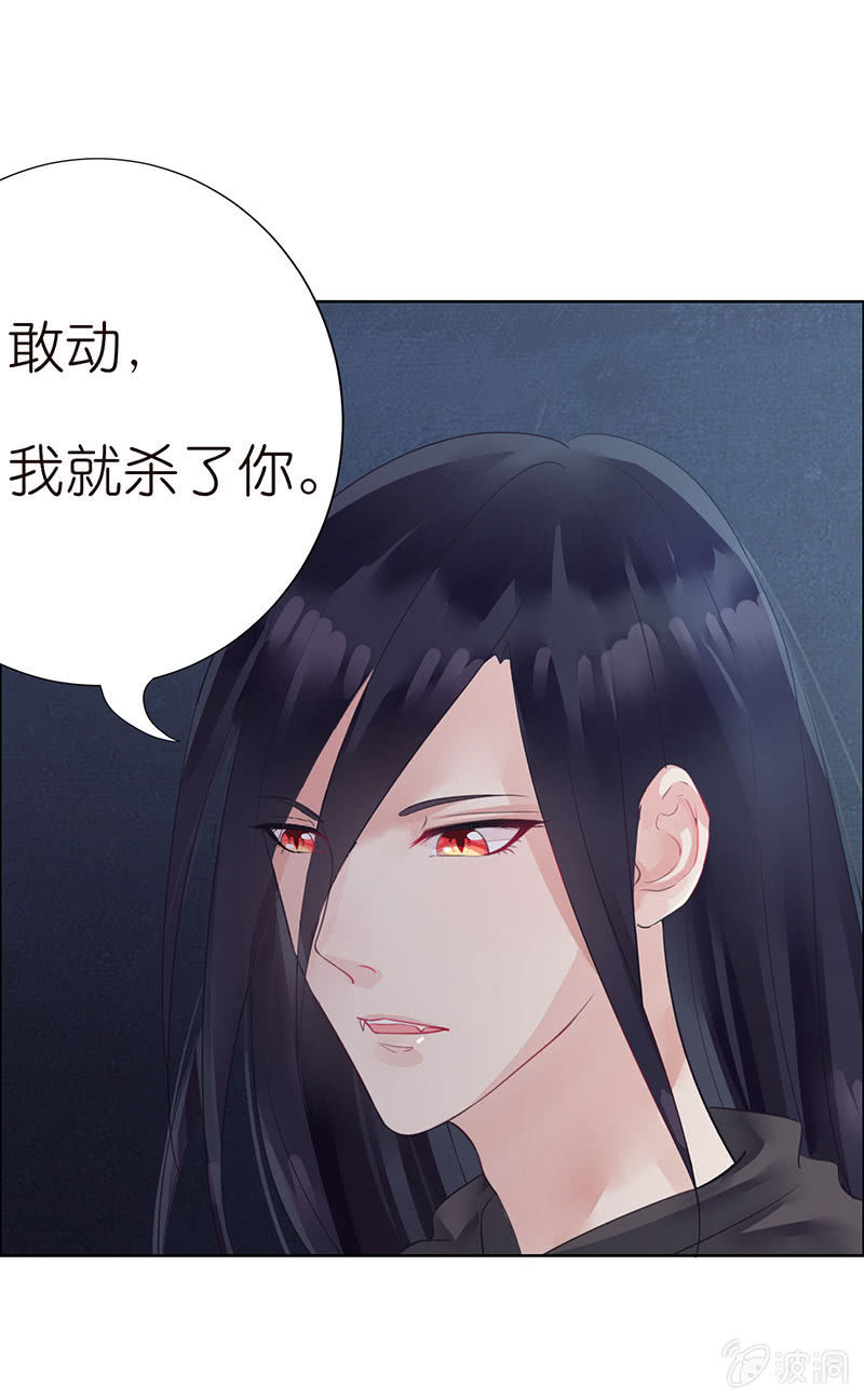 第 66 页