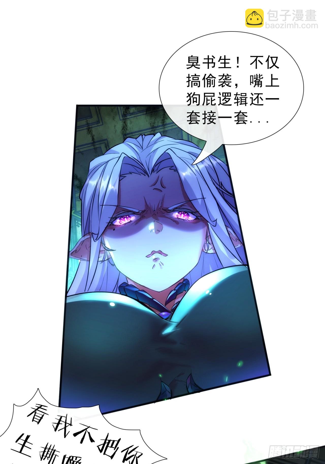 第 55 页