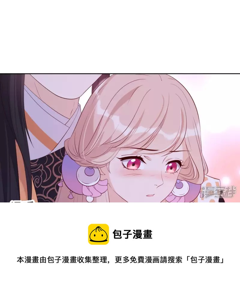 第 89 页