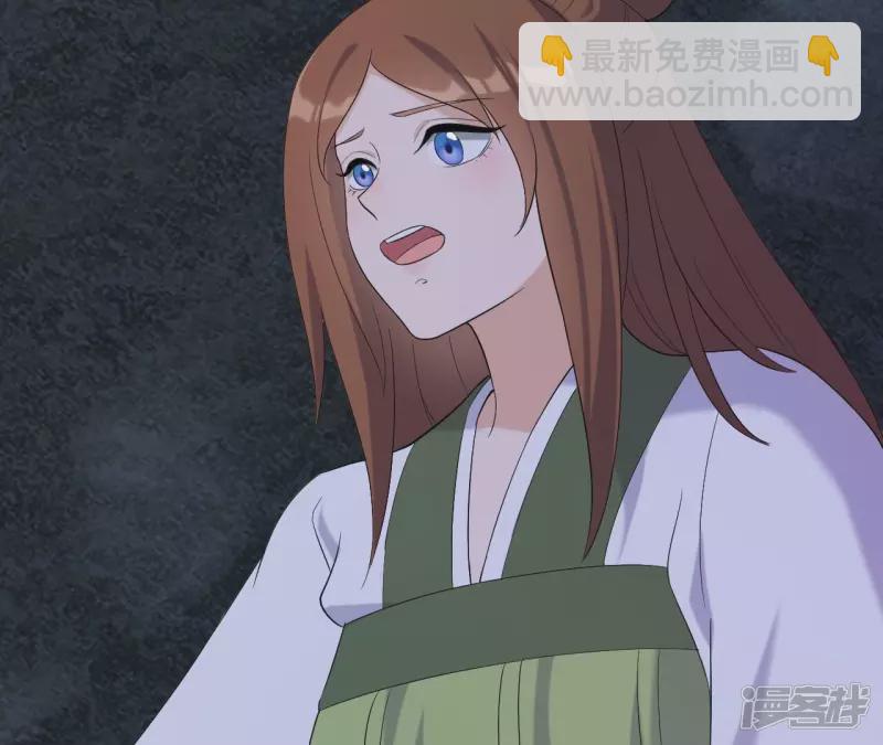 第 63 页