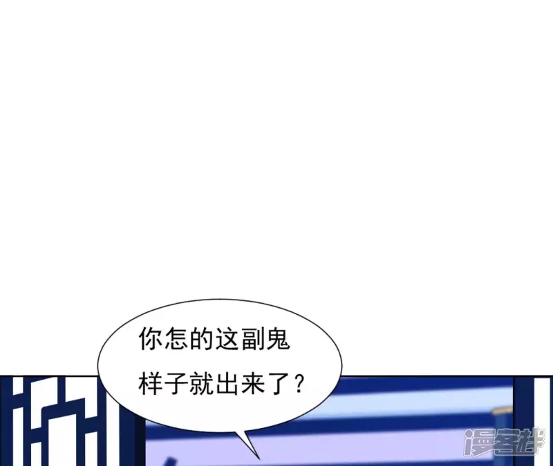 第 80 页