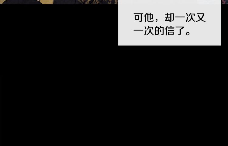 第 139 页