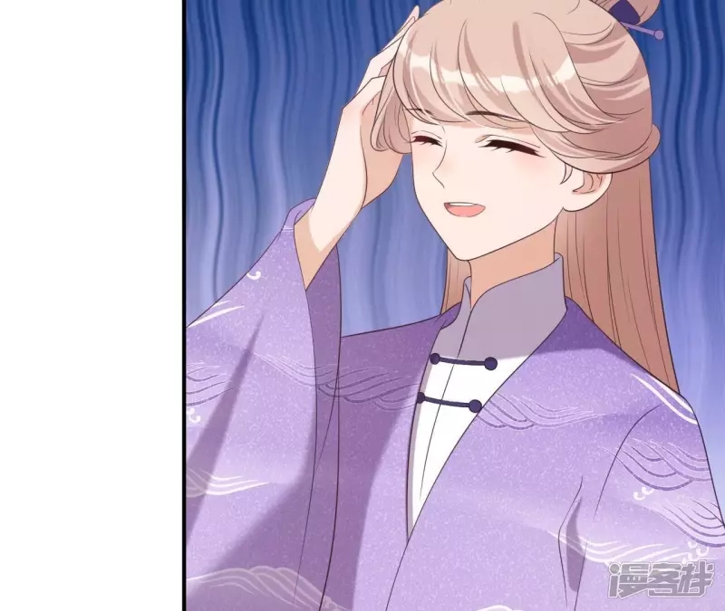 第 59 页