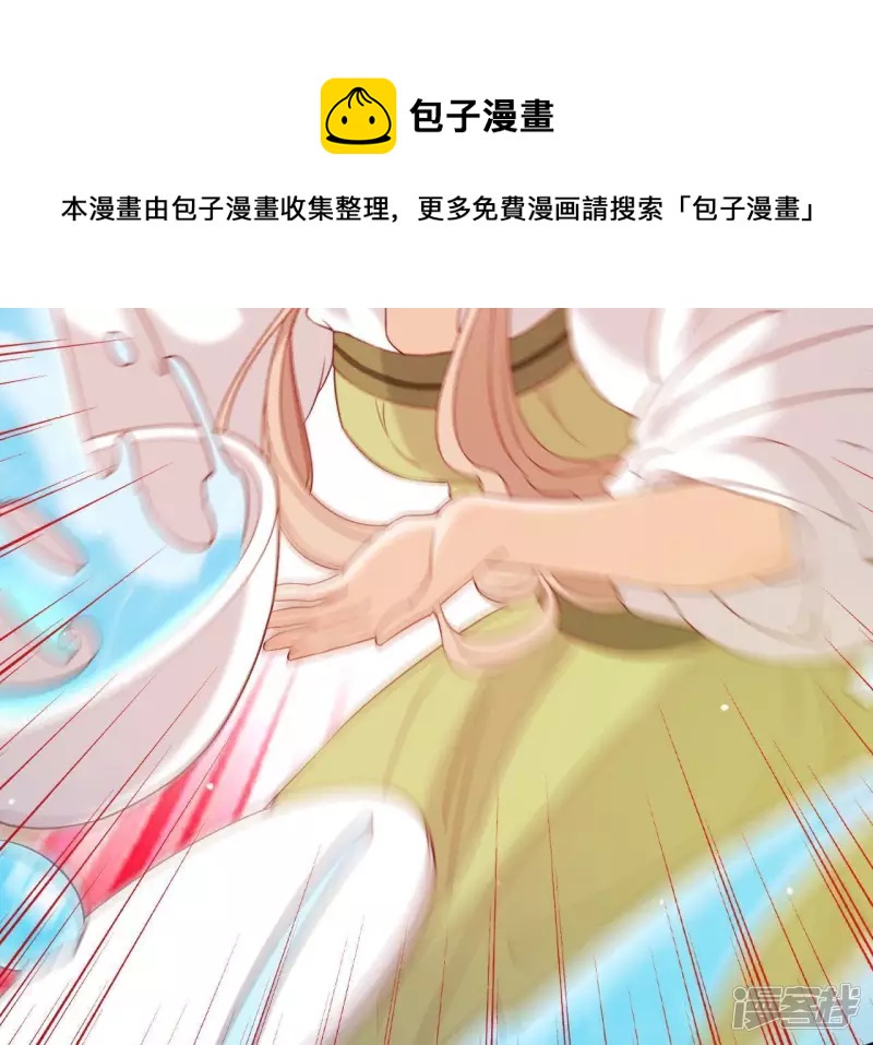 第 109 页