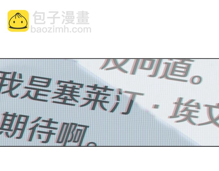 第 81 页