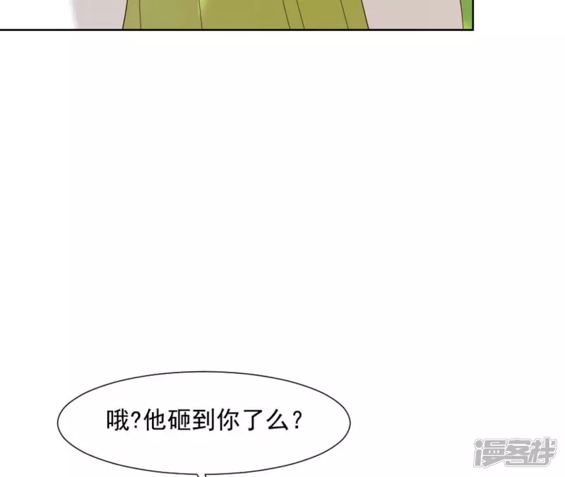 第 51 页