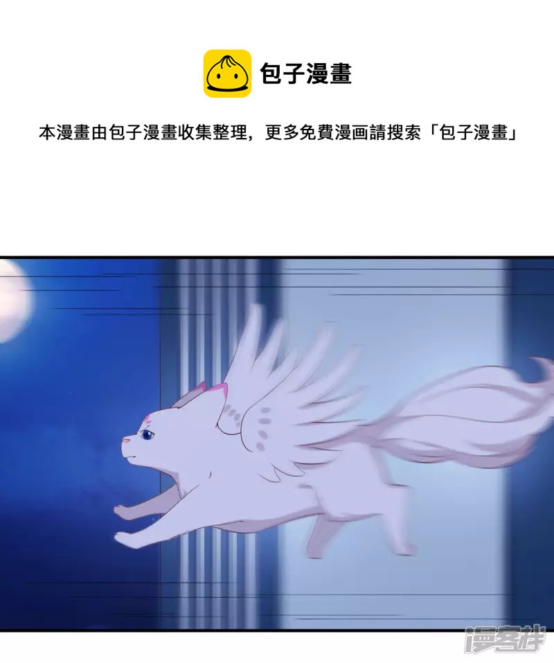 第 89 页