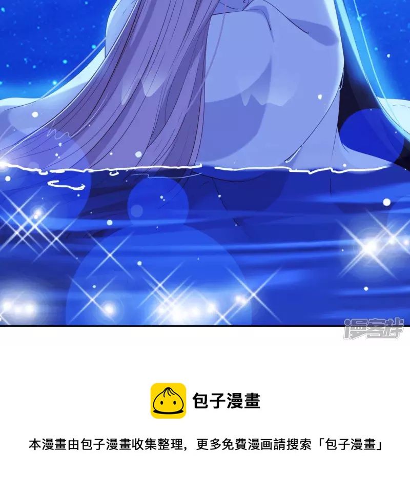 第 89 页