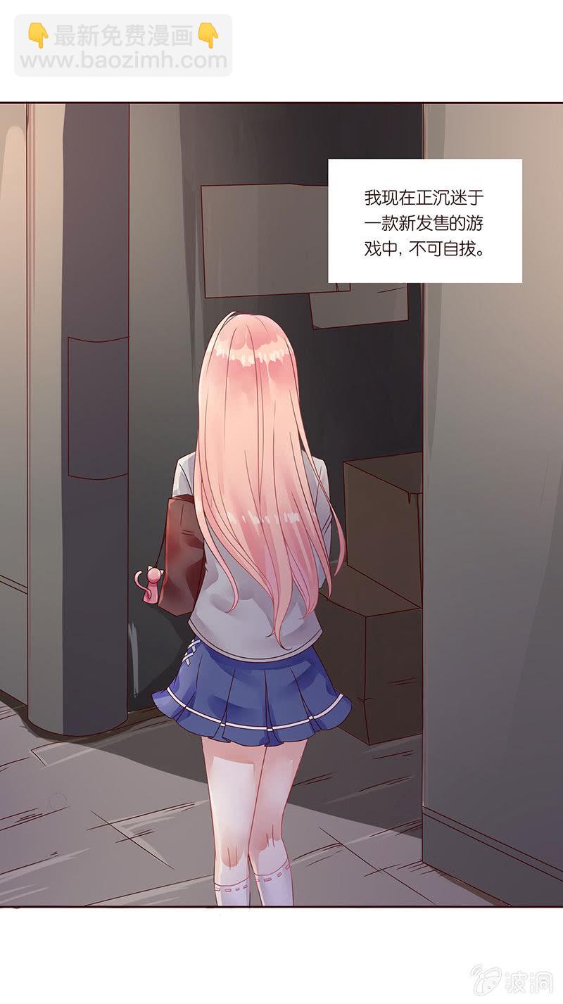 第 16 页
