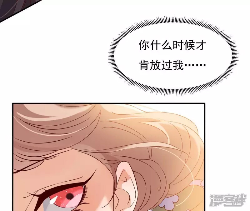 第 119 页