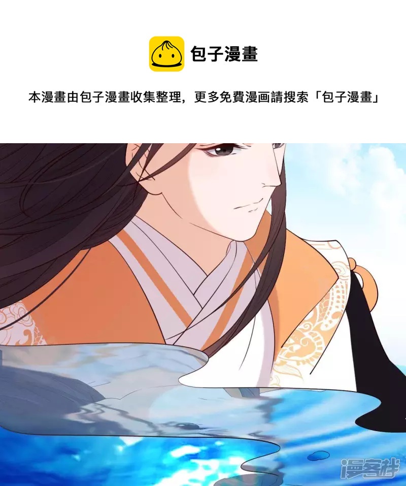 第 57 页