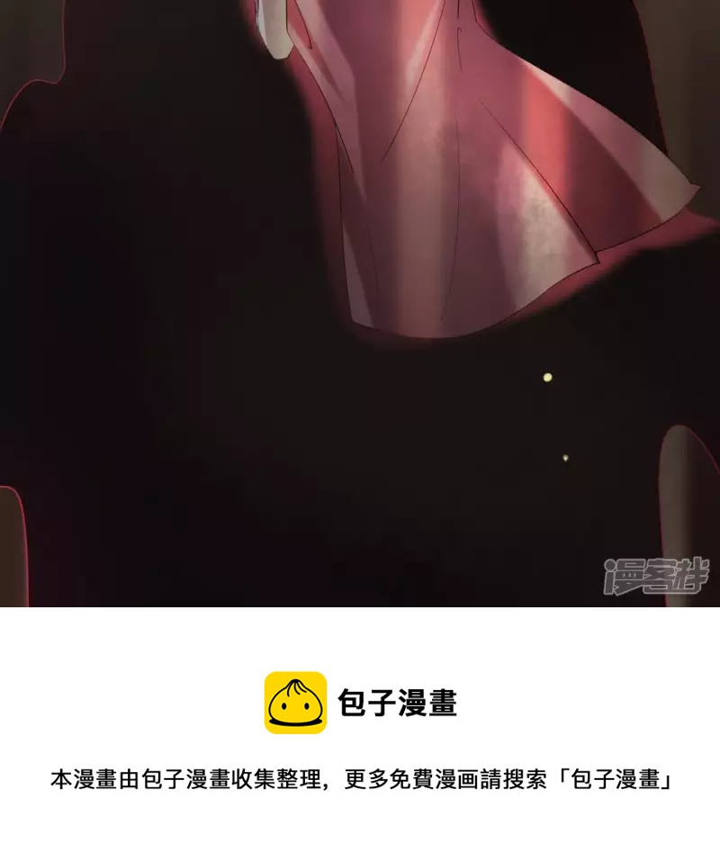 第 105 页