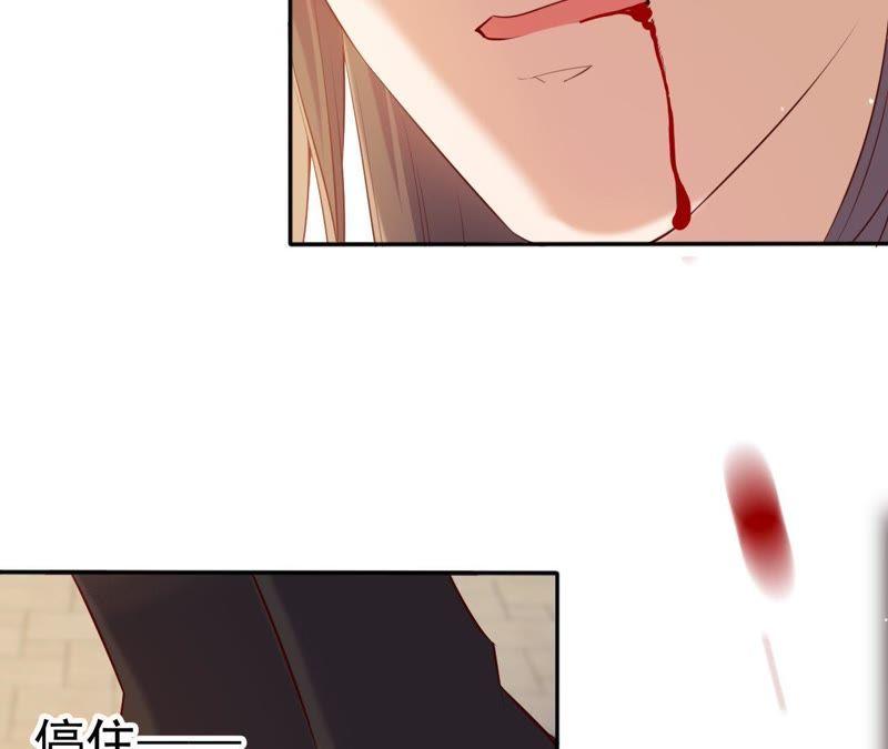 第 72 页