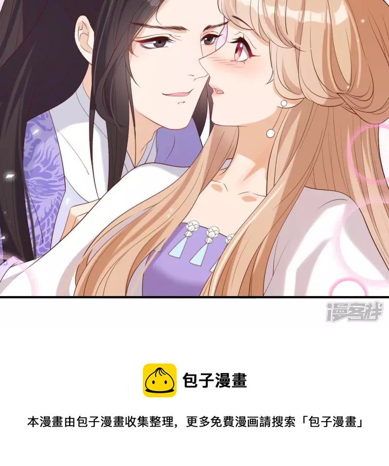 第 93 页