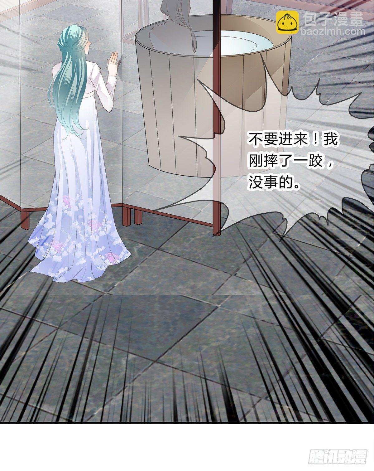 第 66 页