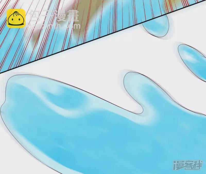 第 110 页