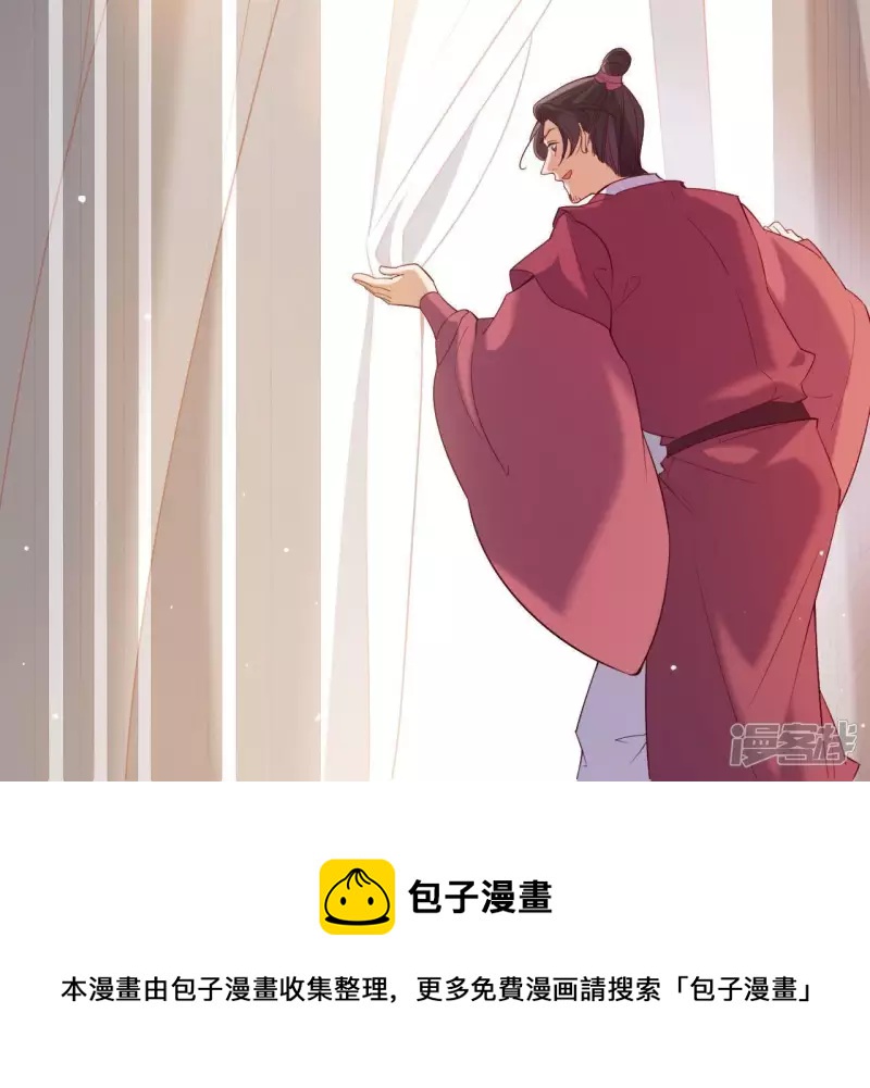 第 65 页