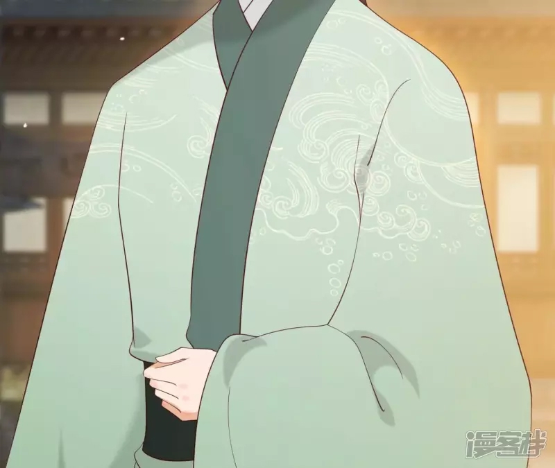 第 76 页