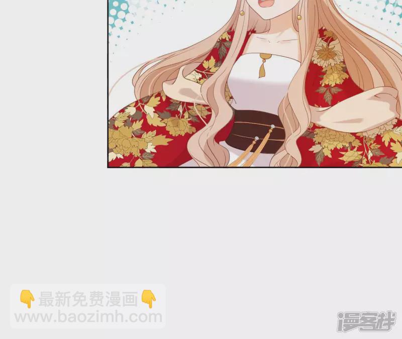 第 76 页